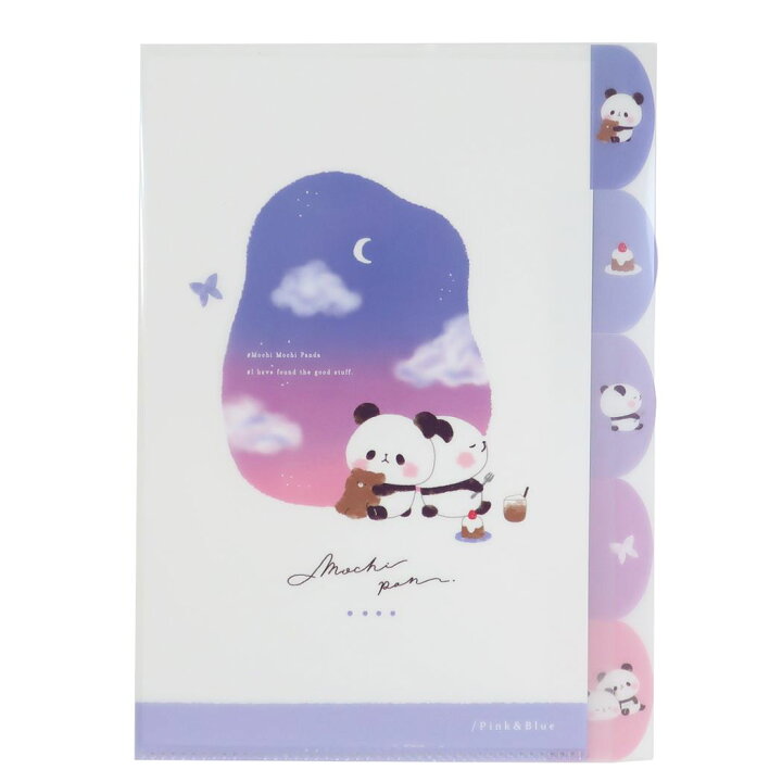 楽天市場 もちもちぱんだ ファイル 5インデックス クリアファイル そら カミオジャパン 新学期準備文具 小学生 中学生 高校生 女の子 グッズ シネマコレクション キャラクターのシネマコレクション