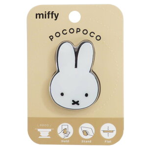 ~btB[ pocopoco _CJbg X}zANZ tFCX fBbNu[i O}fB[Y X}zX^h G{LN^[ ObY [։ Vl}RNV v[g j̎q 