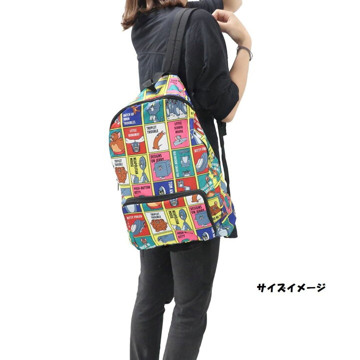 495円 休み トムとジェリー エコリュック コミカルパターン 4105012400 495円 休み トムとジェリー エコリュック コミカルパターン 4105012400