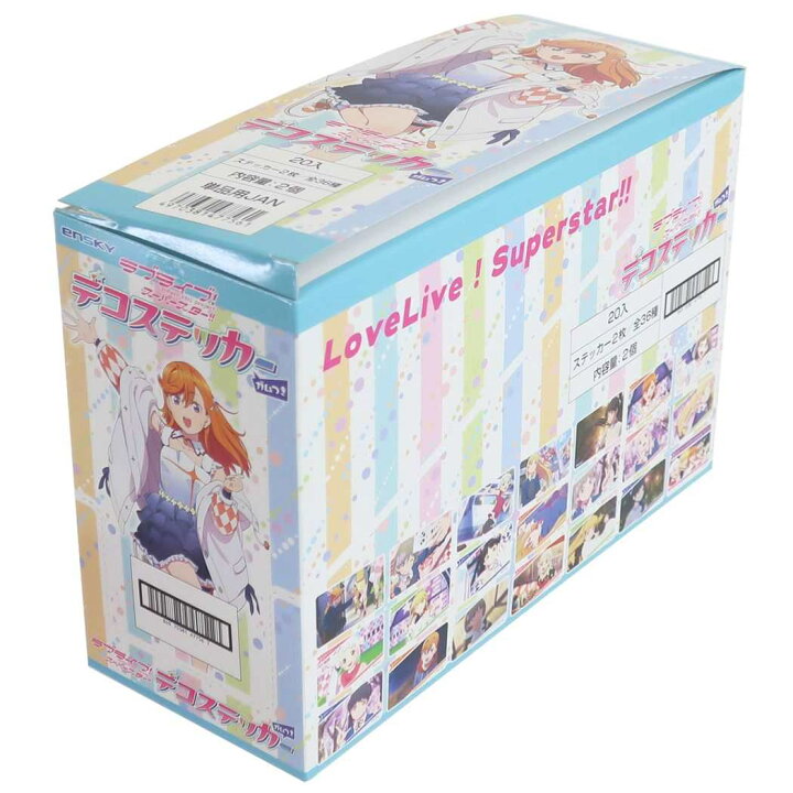 楽天市場 ラブライブ スーパースター シール付き お菓子 ガム付き シールコレクション 全36種 エンスカイ コレクション雑貨 アニメキャラクター グッズ メール便可 シネマコレクション プレゼント 男の子 女の子 ギフト キャラクターのシネマコレクション 楽天市場 ラブライブ スーパースター シール付き お菓子 ガム付き シールコレクション 全36種 エンスカイ コレクション雑貨 アニメキャラクター グッズ メール便可 シネマコレクション プレゼント 男の子 女の子 ギフト キャラクターのシネマコレクション