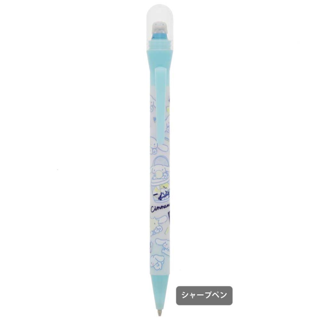 楽天市場】シナモロール シャーペン くるくるドームペン 0.5mm