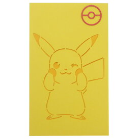 楽天市場 ポケモン ポチ袋 紙製品 封筒 文房具 事務用品 日用品雑貨 文房具 手芸の通販
