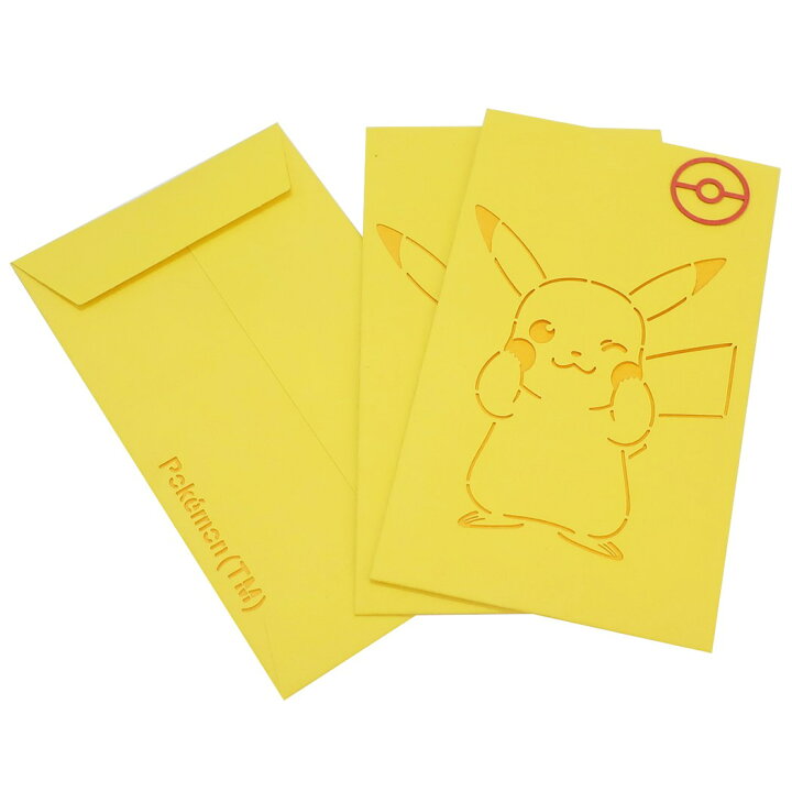 楽天市場 ポケモン ポチ袋 ペーパーアートバッグ 小 3枚セット ピカチュウ ポケットモンスター エンスカイ ぽち袋 金封 お年玉袋 キャラクター グッズ メール便可 シネマコレクション キャラクターのシネマコレクション