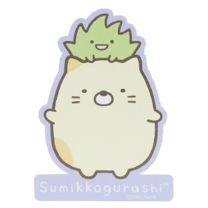 すみっコぐらし ねこ シール ラベルの人気商品 通販 価格比較 価格 Com