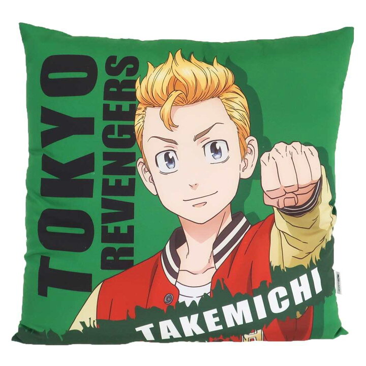 楽天市場】東京リベンジャーズ クッション 45cm スクエアクッション  