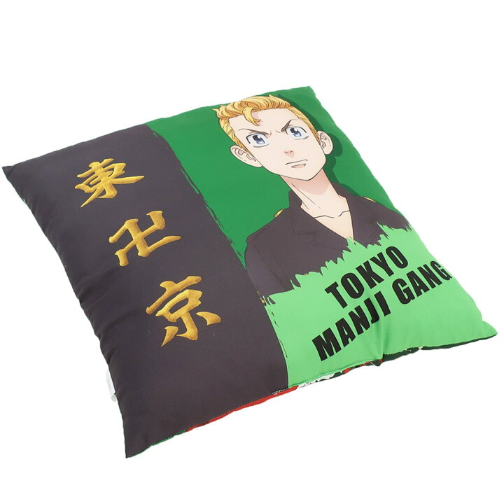 楽天市場】東京リベンジャーズ クッション 45cm スクエアクッション  