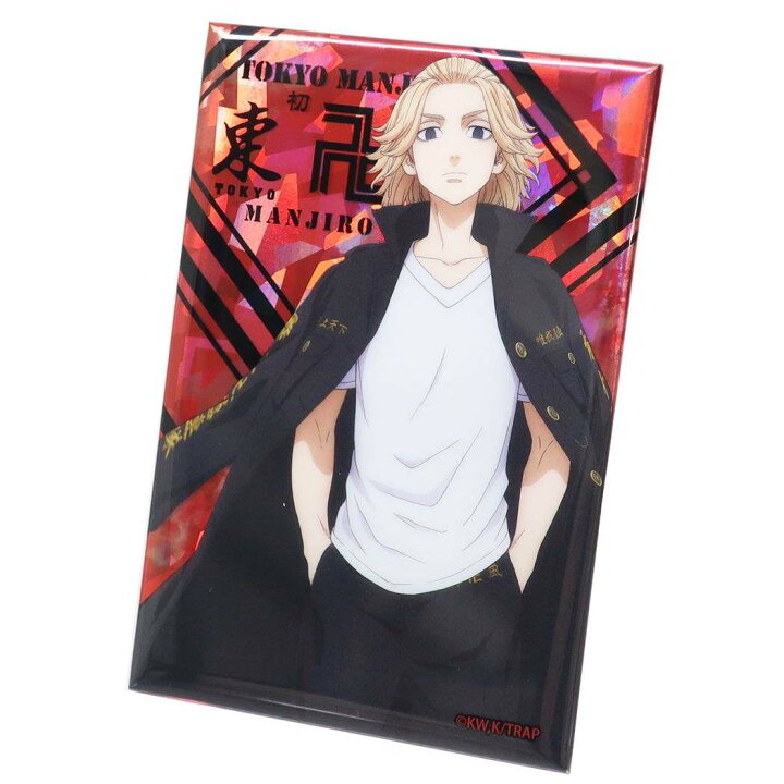 最上の品質な 東京リベンジャーズ 東リベ 佐野万次郎 マイキー 缶バッジ Www Hallo Tv