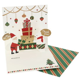 クリスマスカード ポップアップ ミニカード ツリー APJ 封筒付きグリーティングカード Xmas グッズ メール便可 シネマコレクション