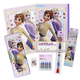 アナと雪の女王 文房具セット 入学 ステーショナリー 7点 セット ディズニー サンスター文具 入学祝い 新入学 新学期準備文具 小学生 女の子 キャラクター グッズ シネマコレクション プレゼント 男の子 ギフト