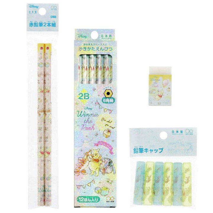 全商品オープニング価格 文房具セット 入学準備 新入学文具 7点文具セット 小学生 女の子 入学祝い 進学祝い キャラクター グッズ Riosmauricio Com