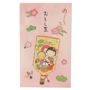 т܂q ۂ Nʑ 5Zbg Hq APJ  AjLN^[ ObY [։ Vl}RNV v[g j̎q ̎q Mtgo^C