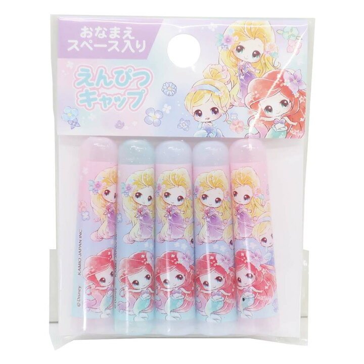 楽天市場 ディズニープリンセス 文房具セット 11点文具セット プレゼント 女の子向け 小学生 中学生 子供会 景品 クラックス キャラクター グッズ シネマコレクション キャラクターのシネマコレクション