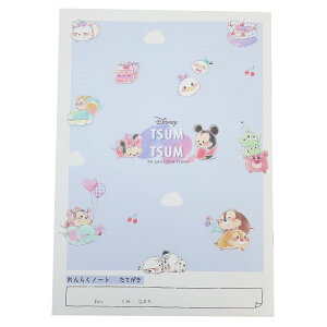 ディズニーツムツム 連絡帳 B5 れんらくノート 新入学 ディズニー クラックス 新学期準備文具 キャラクター グッズ メール便可 シネマコレクション プレゼント 男の子 女の子 ギフト