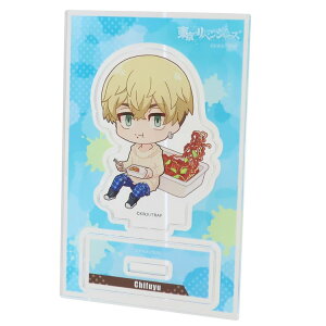 xW[Y ANX^h RNVG ~ N}KW NbNX yRV[Y AjLN^[ ObY [։ Vl}RNV v[g j