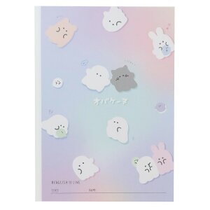 英語 ノート 13段の人気商品 通販 価格比較 価格 Com