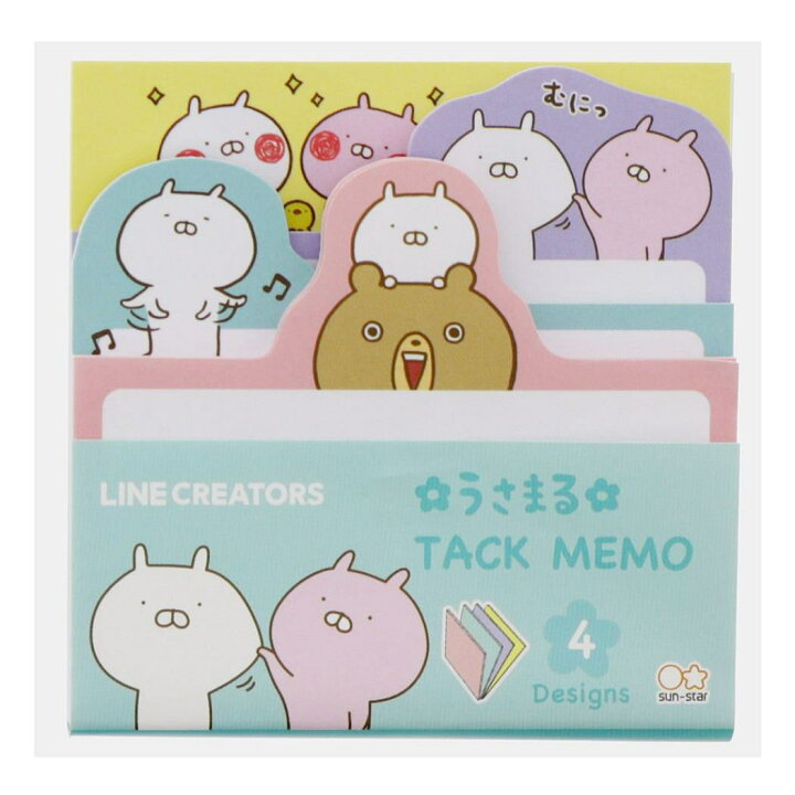 楽天市場 うさまる 付箋 ダイカット ブロック ふせん B Lineクリエンターズ サンスター文具 4柄60枚綴り 新学期準備文具 キャラクター グッズ メール便可 シネマコレクション キャラクターのシネマコレクション 楽天市場 うさまる 付箋 ダイカット ブロック ふせん B Lineクリエンターズ サンスター文具 4柄60枚綴り 新学期準備文具 キャラクター グッズ メール便可 シネマコレクション キャラクターのシネマコレクション