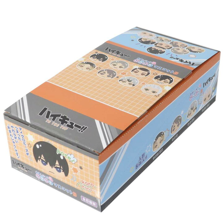 楽天市場】ハイキュー TO THE TOP おまんじゅうにぎにぎマスコット 全8 