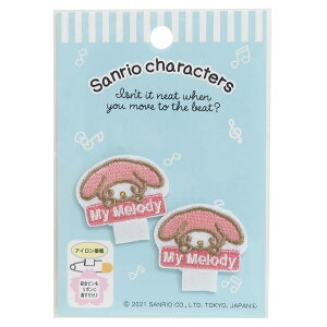 マイメロディ 名前ワッペン 名札つけ アップリケ 2枚セット サンリオ パイオニア ネームタグ 手芸用品 入園 入学 保育園 幼稚園 小学生 キャラクター グッズ メール便可 シネマコレクション