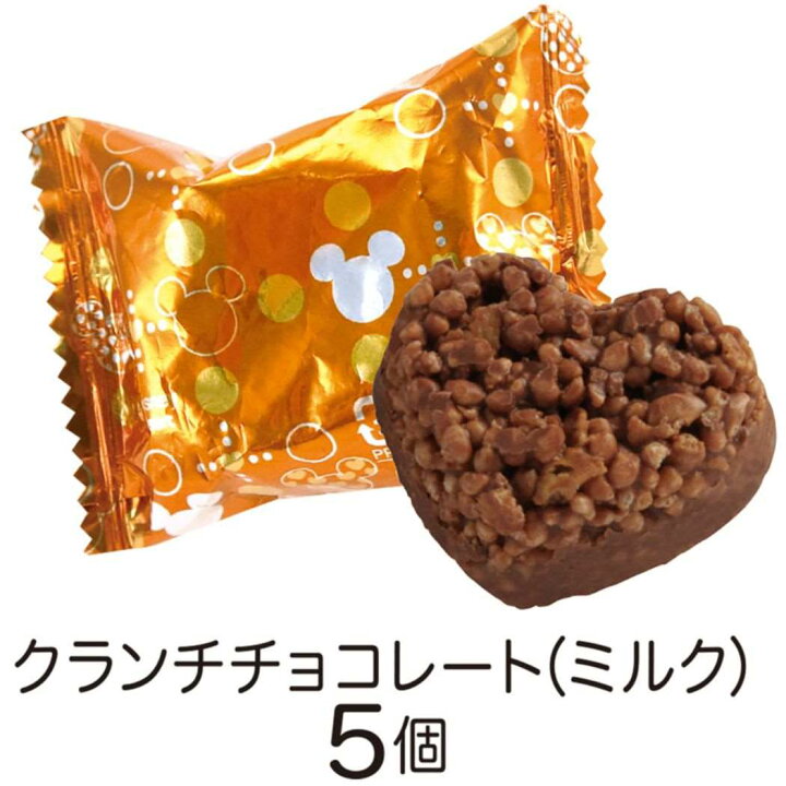 楽天市場 ミッキー ミニー お菓子 チョコレート クランチチョコbox バレンタイン ディズニー ハート 義理チョコ 友チョコ 自分チョコ キャラクター グッズ シネマコレクション 軽減税率 キャラクターのシネマコレクション