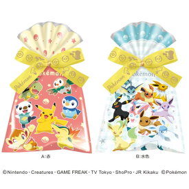 楽天市場 ポケモン バレンタインチョコの通販 楽天市場 ポケモン バレンタインチョコの通販