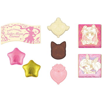 楽天市場 美少女戦士セーラームーン お菓子 チョコレート チョコギフト缶 バレンタイン ハート 義理チョコ 友チョコ 自分チョコ アニメキャラクター グッズ シネマコレクション 軽減税率 キャラクターのシネマコレクション