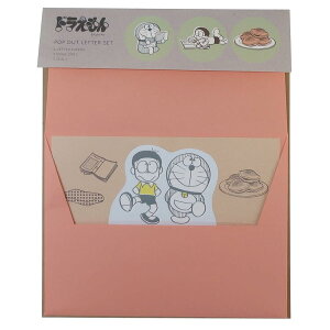 レターセット シールの人気商品 通販 価格比較 価格 Com レターセット シールの人気商品 通販 価格比較 価格 Com
