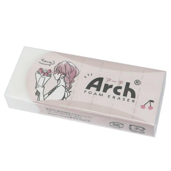 楽天市場 消しゴム Arch アーチケシゴム Likeオルチャン 新入学 カミオジャパン 新学期準備文具 サクラクレパス グッズ メール便可 シネマコレクション キャラクターのシネマコレクション