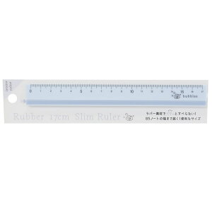 17cm K o[ׂ~ ̂ IROIRO COLOR ouJ J~IWp Vw 킢 ObY [։ Vl}RNV v[g j̎q ̎q Mtg