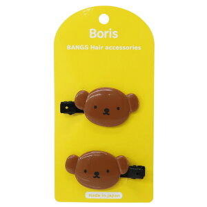 �y�|�C���g10�{ & �N�[�|���I�z�~�b�t�B�[ �N�Z�����ɂ��� �_�C�J�b�g �O���N���b�v �w�A�A�N�Z �{���X �f�B�b�N�u���[�i �ϔ��� �w�A�[�N���b�v �G�{�L�����N�^�[ �O�b�Y ���[���։� �V