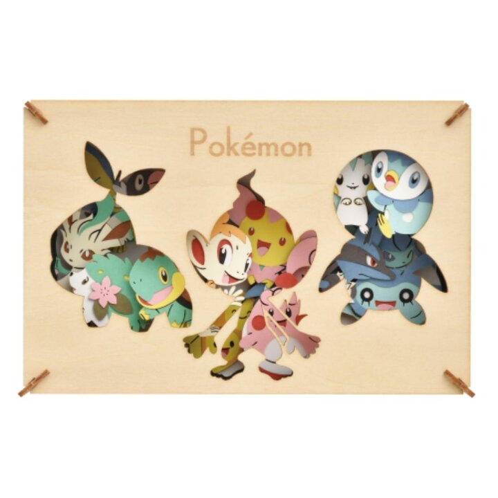 楽天市場 ポケットモンスター ペーパークラフトキット ウッドスタイル シンオウ地方のポケモン ポケモン エンスカイ プレゼント キャラクター グッズ シネマコレクション キャラクターのシネマコレクション 楽天市場 ポケットモンスター ペーパークラフトキット ウッドスタイル シンオウ地方のポケモン ポケモン エンスカイ プレゼント キャラクター グッズ シネマコレクション キャラクターのシネマコレクション