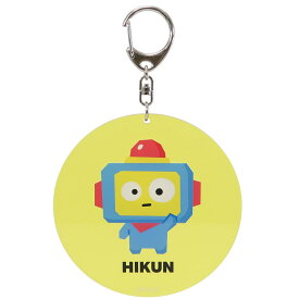 TRUZ キーホルダー ビッグ アクリルキーチェーン HIKUN エンスカイ メール便可 シネマコレクション プレゼント 男の子 女の子 ギフト