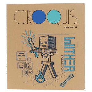 キャラクター ノート 画材の人気商品 通販 価格比較 価格 Com