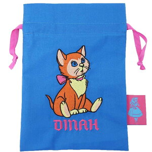 ディズニー アリス ポーチ ベビー キッズの人気商品 通販 価格比較 価格 Com ディズニー アリス ポーチ ベビー キッズの人気商品 通販 価格比較 価格 Com