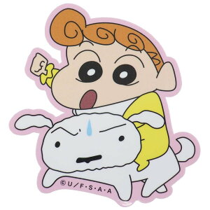 ひまわり クレヨン 生活雑貨の人気商品 通販 価格比較 価格 Com