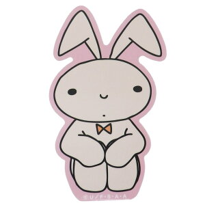 うさぎ アニメ キャラクター 生活雑貨の人気商品 通販 価格比較 価格 Com