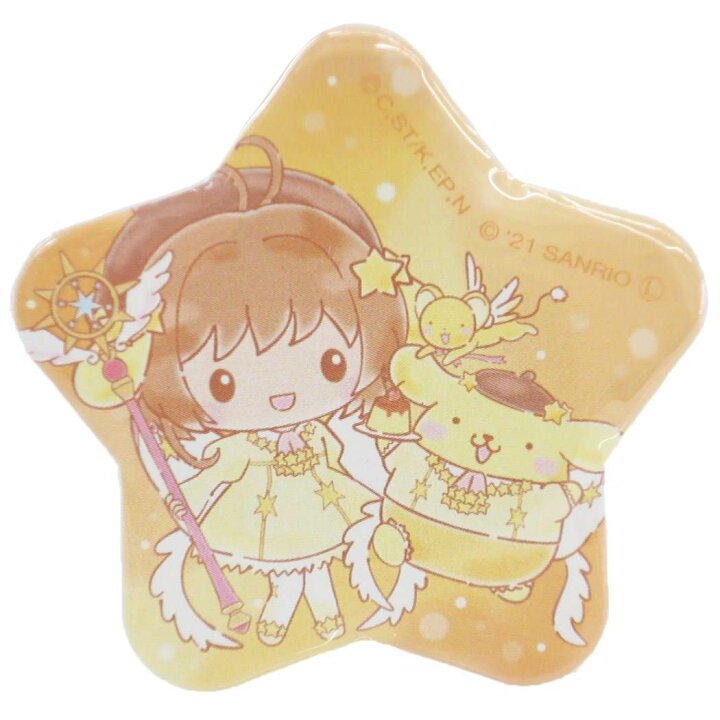楽天市場】カードキャプターさくら x サンリオキャラクターズ 缶バッジ  