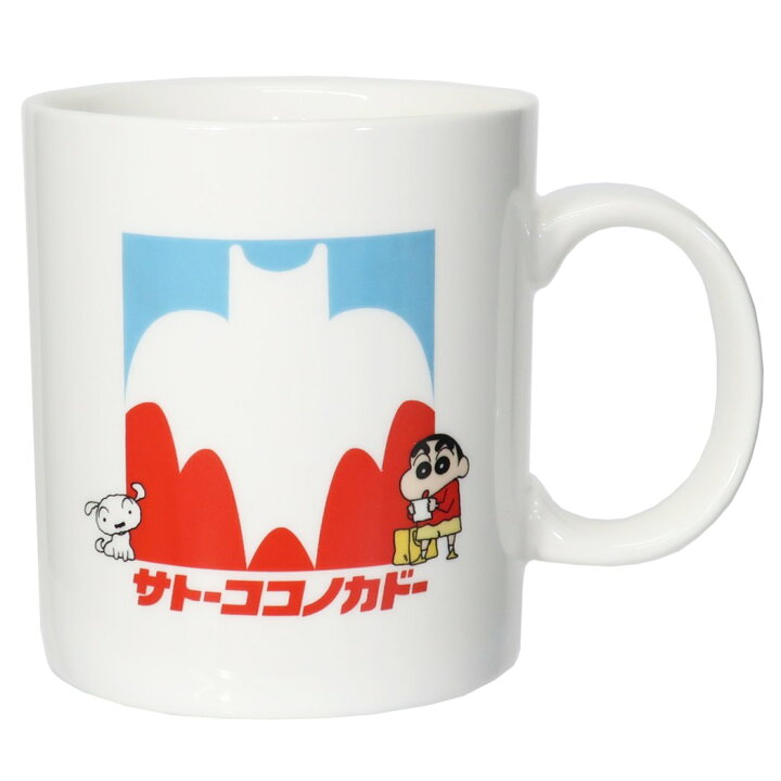 楽天市場 クレヨンしんちゃん マグカップ 陶磁器 Mug サトーココノカドー ティーズファクトリー プレゼント ギフト アニメキャラクター グッズ シネマコレクション キャラクターのシネマコレクション