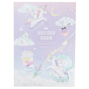 かわいい ユニコーン 文房具 ノートの人気商品 通販 価格比較 価格 Com