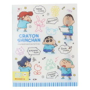 ルーズリーフ キャラクター ファイル バインダーの人気商品 通販 価格比較 価格 Com