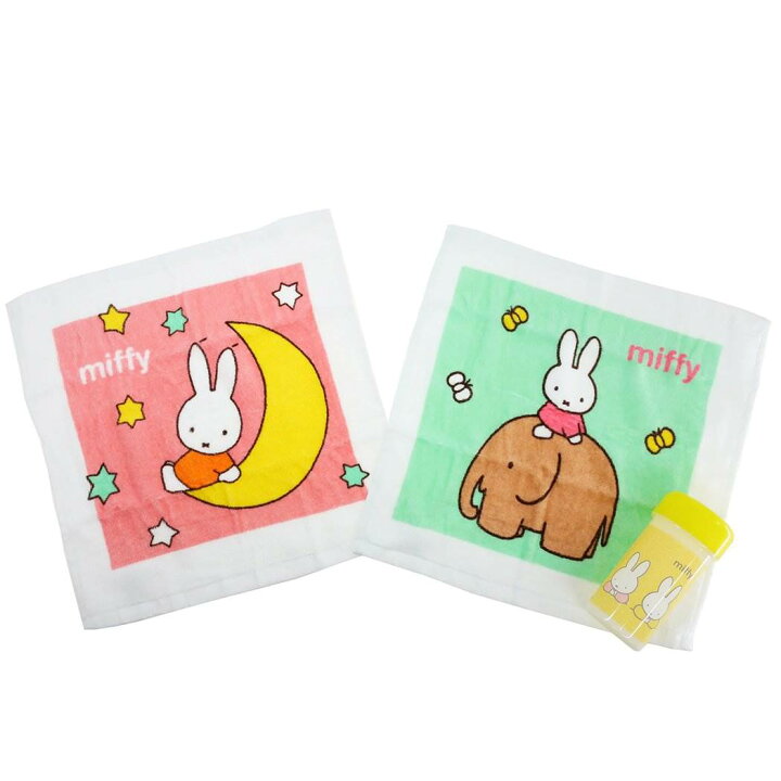楽天市場 ミッフィー ハンドタオル 円筒ケース付き 制菌 ハンドタオル 2枚セット Miffyとあそぼうよ ディックブルーナ 丸眞 おしぼりタオル キャラクター グッズ シネマコレクション キャラクターのシネマコレクション