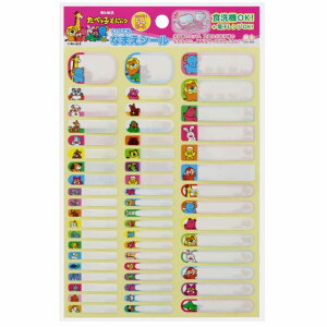 y12͖|Cg10{IzׂqǂԂ l[V[ łȂ܂V[ MrX TX^[ w LN^[ ObY [։ Vl}RNV