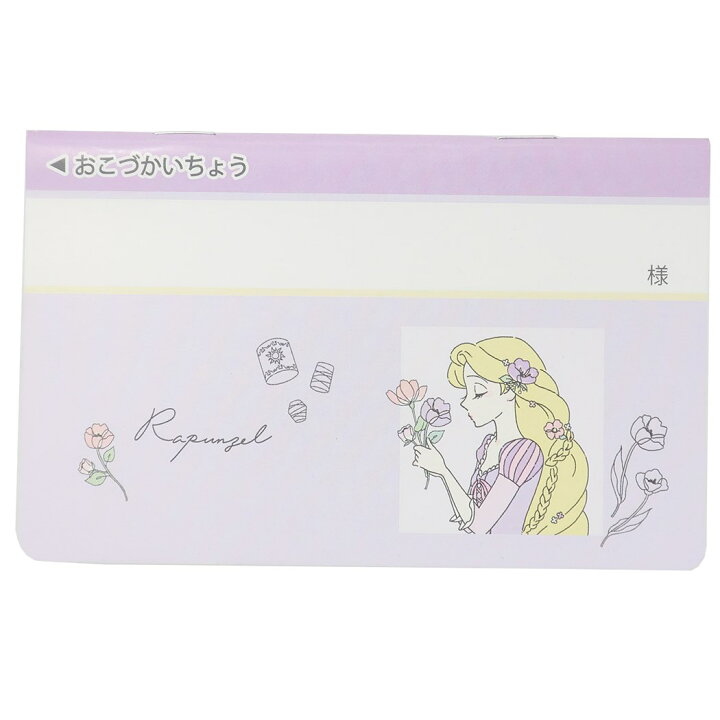 新品本物 Likeオルチャン キャッシュブック スマホ型おこづかい帳 カミオジャパン 子供お小遣いノート Riosmauricio Com