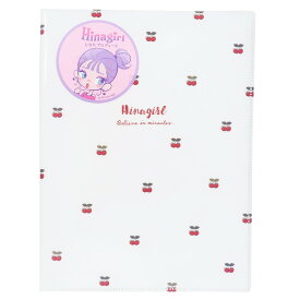 【ポイント10倍 & クーポン！】ポケットファイル Hinagirl 10ポケット A4クリアファイル チェリー 新入学 カミオジャパン 新学期準備文具 小学生 中学生 高校生 女の子 グッズ シネマコレクション プレゼント 男の子 ギフト