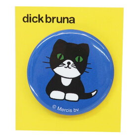 ディックブルーナ 缶バッジ 44mm カンバッジ ねこ dick bruna スモールプラネット コレクション雑貨 キャラクター グッズ メール便可 シネマコレクション プレゼント 男の子 女の子 ギフトバレンタイン