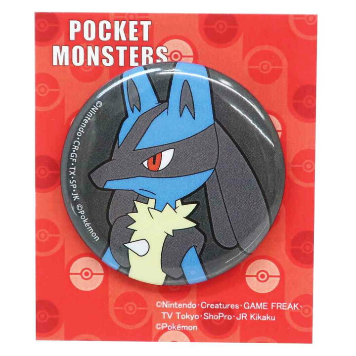 楽天市場】ポケモン 缶バッジ 44mm カンバッジ ルカリオ 