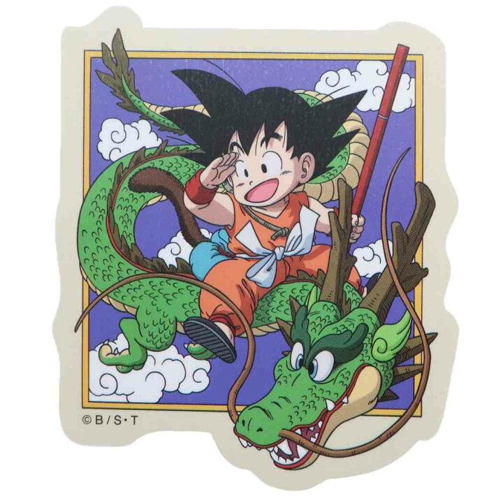 楽天市場 ドラゴンボール ステッカー ステッカー ビニール ダイカット 悟空と龍 スモールプラネット デコシール 防水 アニメキャラクター グッズ メール便可 シネマコレクション キャラクターのシネマコレクション