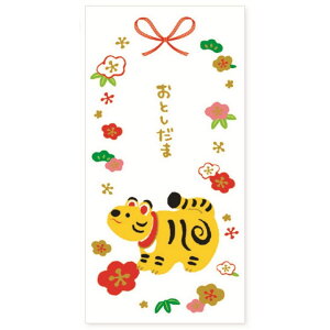 ۂ  3Zbg q̌ N[Ys |`   Nʑ V[t ObY [։ Vl}RNV v[g j̎q ̎q Mtg