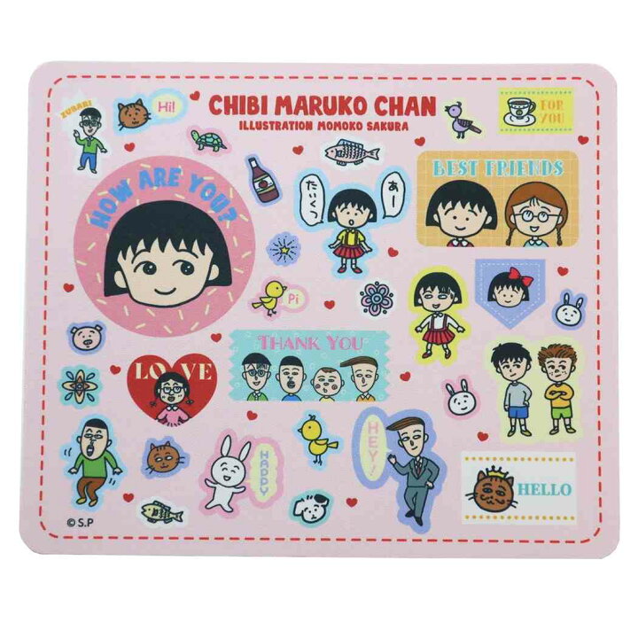 楽天市場 ちびまる子ちゃん マウスパッド Pcアクセ 原作35周年 みんな マリモクラフト プレゼント アニメキャラクター グッズ メール便可 シネマコレクション キャラクターのシネマコレクション 楽天市場 ちびまる子ちゃん マウスパッド Pcアクセ 原作35周年 みんな マリモクラフト プレゼント アニメキャラクター グッズ メール便可 シネマコレクション キャラクターのシネマコレクション