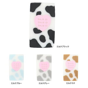 高校生 かわいい 文房具 消しゴムの人気商品 通販 価格比較 価格 Com