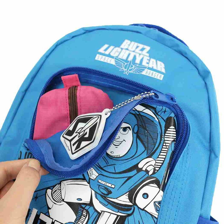 楽天市場】トイストーリー キッズリュック デイパック M ブルー ディズニー アートウエルド 子供用バックパック 男の子 キャラクター グッズ シネマコレクション : キャラクターのシネマコレクション 楽天市場】トイストーリー キッズリュック デイパック M ブルー ディズニー アートウエルド 子供用バックパック 男の子 キャラクター グッズ シネマコレクション : キャラクターのシネマコレクション